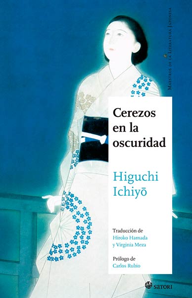 CEREZOS EN LA OSCURIDAD