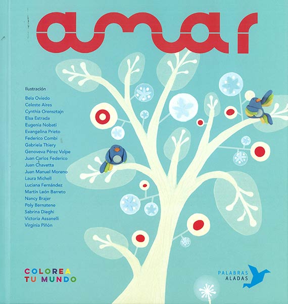 AMAR