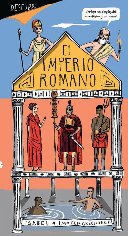 DESCUBRIR EL IMPERIO ROMANO