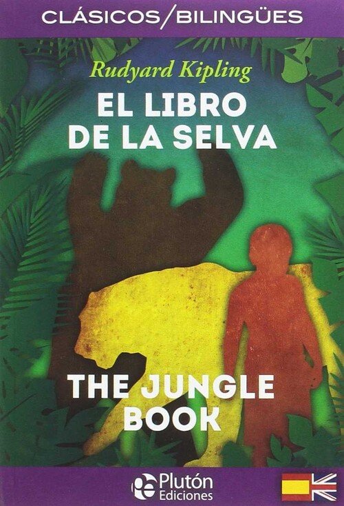 LIBRO DE LA SELVA, EL