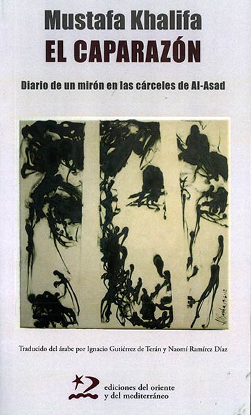 CASO DE CHARLES DEXTER WARD, EL