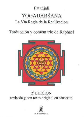 AFORISMOS DEL YOGA DE PATANJALI, LOS