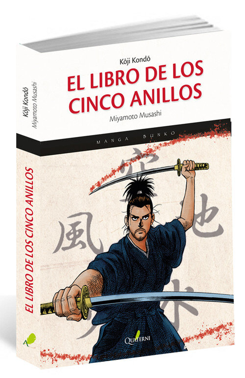 LIBRO DE LOS CINCO ANILLOS (MANGA), EL