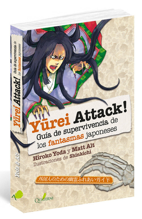 YUREI ATTACK! GUIA DE SUPERVIVENCIA DE LOS MONSTRUOS JAPONES