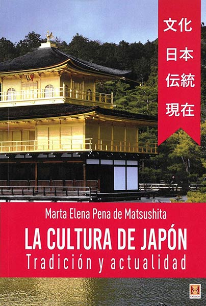 CULTURA DE JAPON, LA