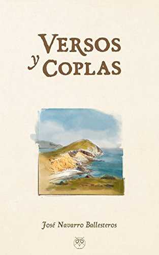 VERSOS Y COPLAS