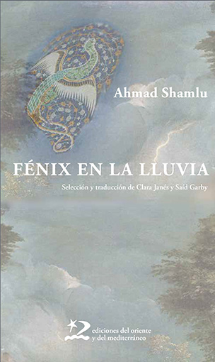 FENIX EN LA LLUVIA
