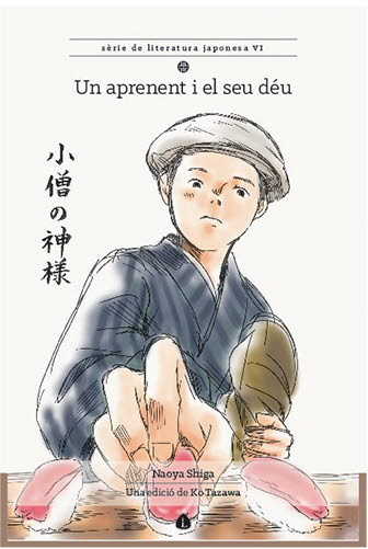 UN APRENENT I EL SEU DEU