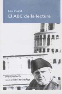 ABC DE LA LECTURA, EL