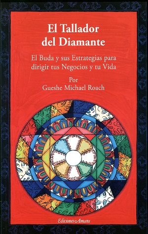 SECRETO DEL YOGA, EL