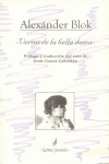 VERSOS DE LA BELLA DAMA