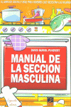 MANUAL DE LA SECCION MASCULINA 2