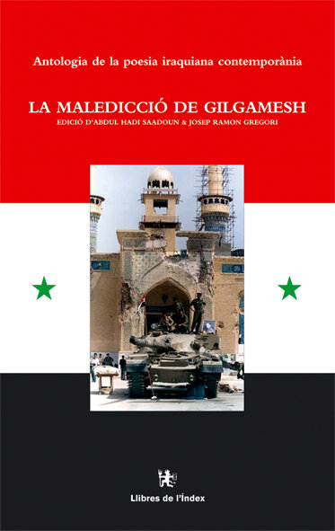 MALEDICCIO DE GILGAMESH,LA