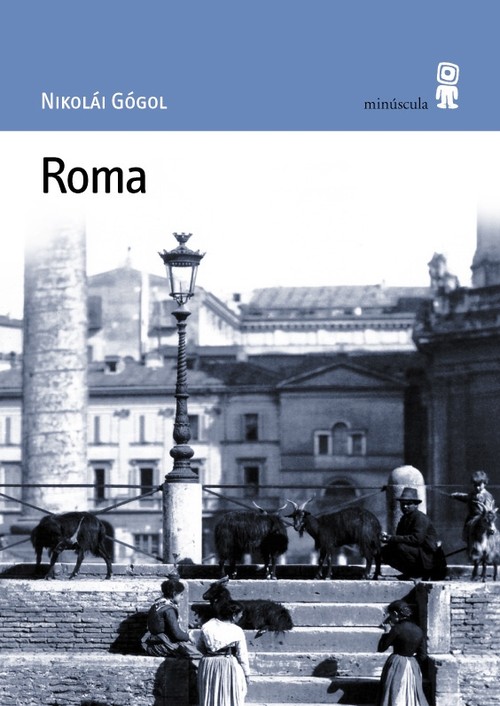 ROMA PN 4