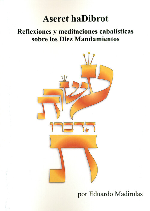 72 NOMBRES DE DIOS, LOS - CAMINO DE ILUMINACION Y LIBERACION
