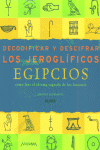 DECODIFICADOR DESCIFRAR JEROGLIFICOS EGIPCIOS