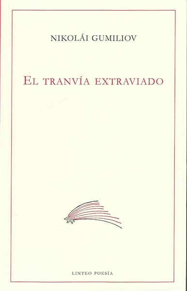 TRANVIA EXTRAVIADO,EL