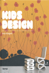 KIDS DESIGN