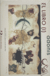 LIBRO (II), EL