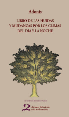 LIBRO DE LAS HUIDAS Y MUDANZAS POR LOS CLIMAS DEL DIA Y LA N
