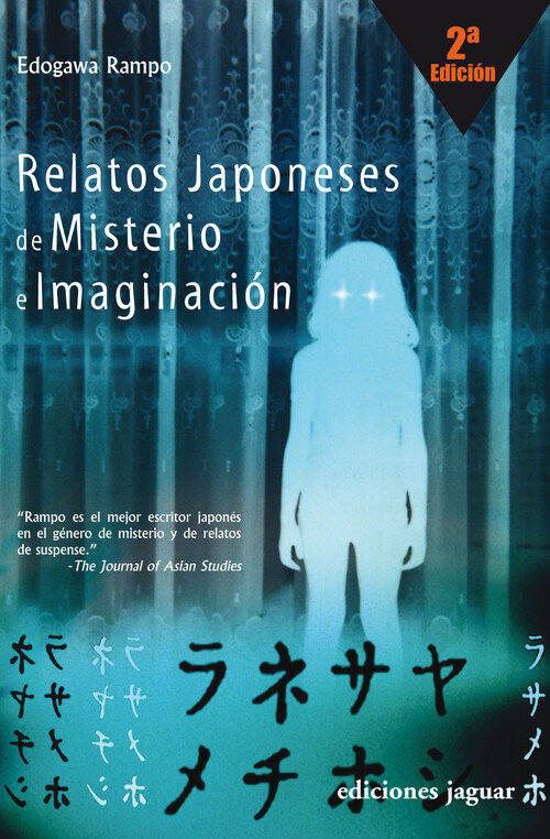 RELATOS JAPONESES DE MISTERIO E IMAGINAC