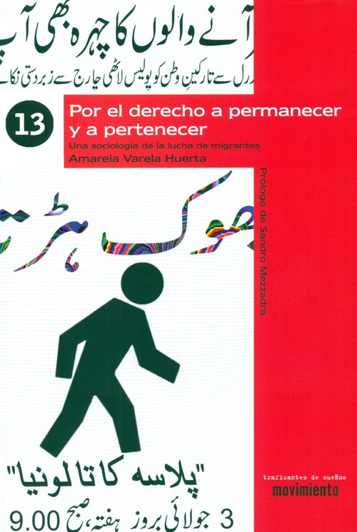 POR DERECHO PERMANECER Y A PERTENECER