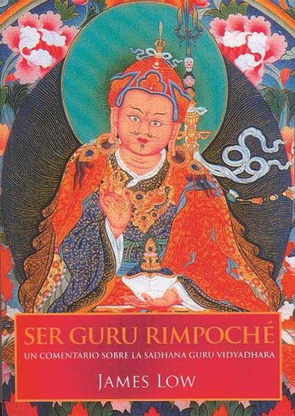SER GURU RIMPOCHE