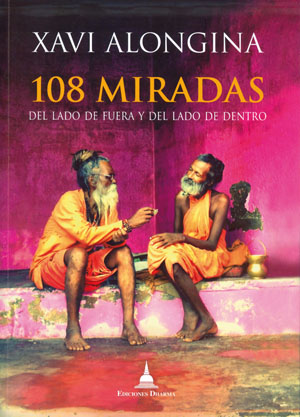 108 MIRADAS-DEL LADO DE FUERA Y DEL LADO DE DENTRO
