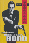 SU NOMBRE ES BOND JAMES BOND
