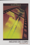 JOHN CASSAVETES CLAROSCURO AMERICANO