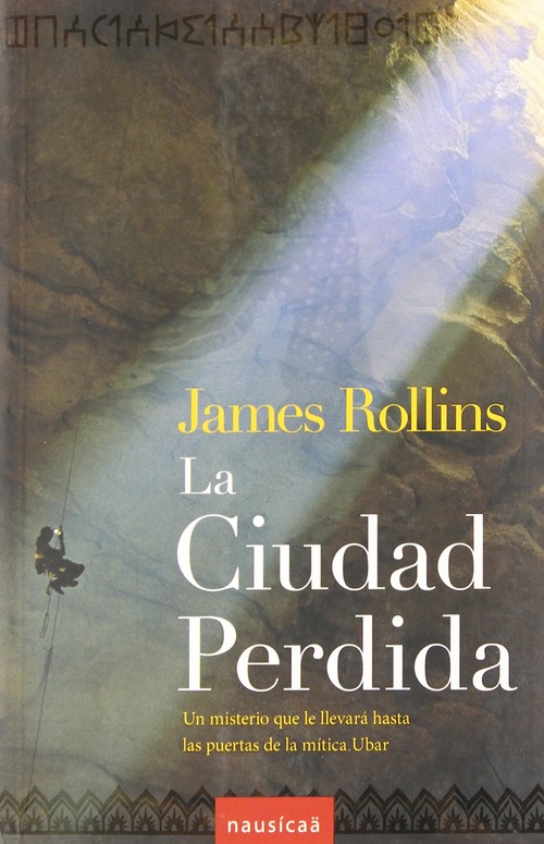 CIUDAD PERDIDA, LA