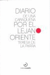MEMORIAS DE MAMA BLANCA, LAS