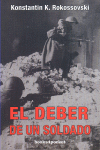 DEBER DE UN SOLDADO,EL
