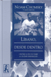 LIBANO,DESDE DENTRO