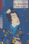 BUSHIDO,EL