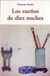 SUE�OS DE DIEZ NOCHES,LOS