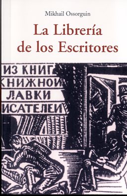 LIBRERIA DE LOS ESCRITORES,LA