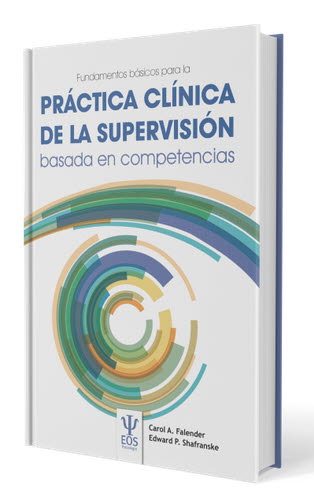 FUNDAMENTOS BASICOS PARA PRACTICA CLINICA DE SUPERVISION