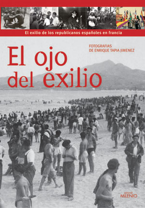 OJO DEL EXILIO