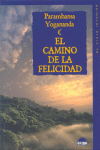 AFIRMACIONES CIENTIFICAS PARA LA CURACION