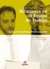RELACIONES EQUIPO TRABAJO-04-CFP-TRA