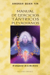 MANUAL DE EJERCICIOS PLEYADIANOS (N.E.)