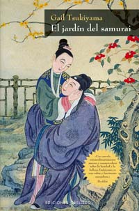 JARDIN DEL SAMURAI,EL