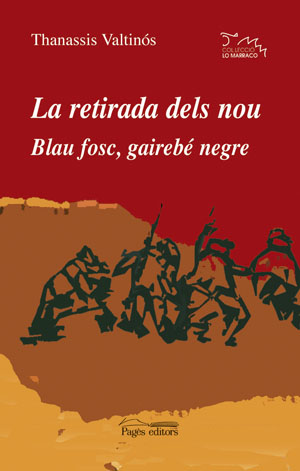 RETIRADA DELS NOU, BLAU FOSC, GAIREBE NEGRE,LA