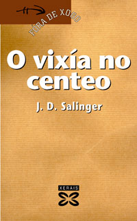 O VIXIA NO CENTEO