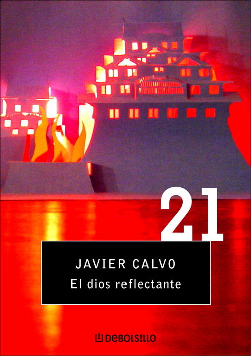 DIOS REFLECTANTE,EL