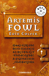 MUNDO SUBTERRANEO-ARTEMIS FOWL-DEBOLS06