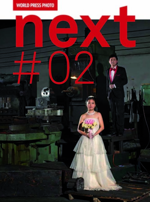 WORLD PRESS PHOTO, NEXT # 02