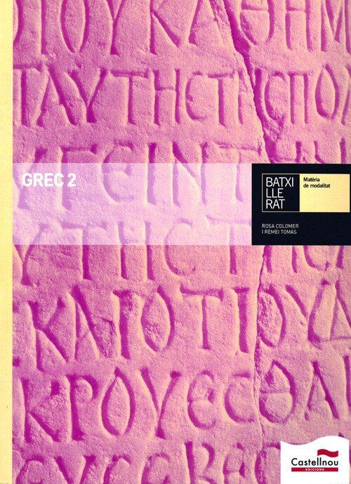 GREC 2 BATXILLERAT
