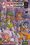 JAPONES PARA GENTE MANGA 3